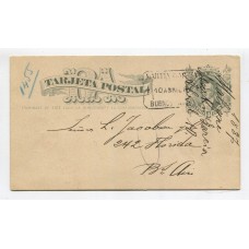 ARGENTINA ENTERO POSTAL GJ TAR-1a TARJETA POSTAL SIN ACENTO EN LA 